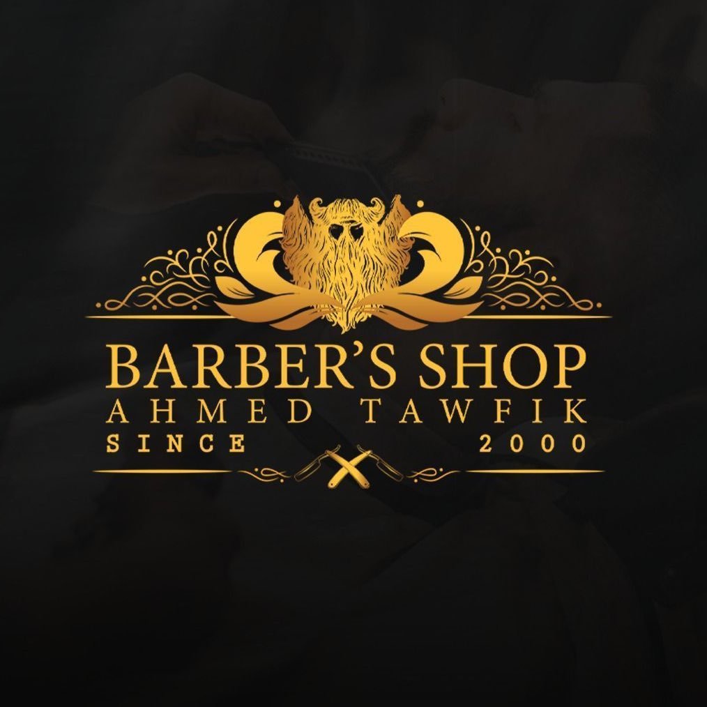 BarberShop - باربر شوب